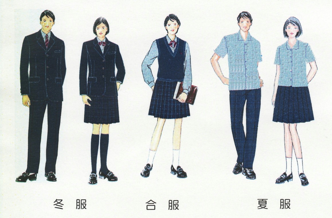制服 – 岡山県立高梁城南高等学校