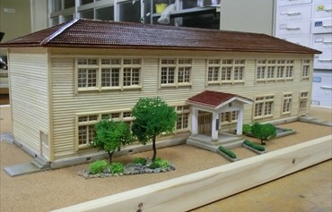 高梁市立布寄小学校の模型制作