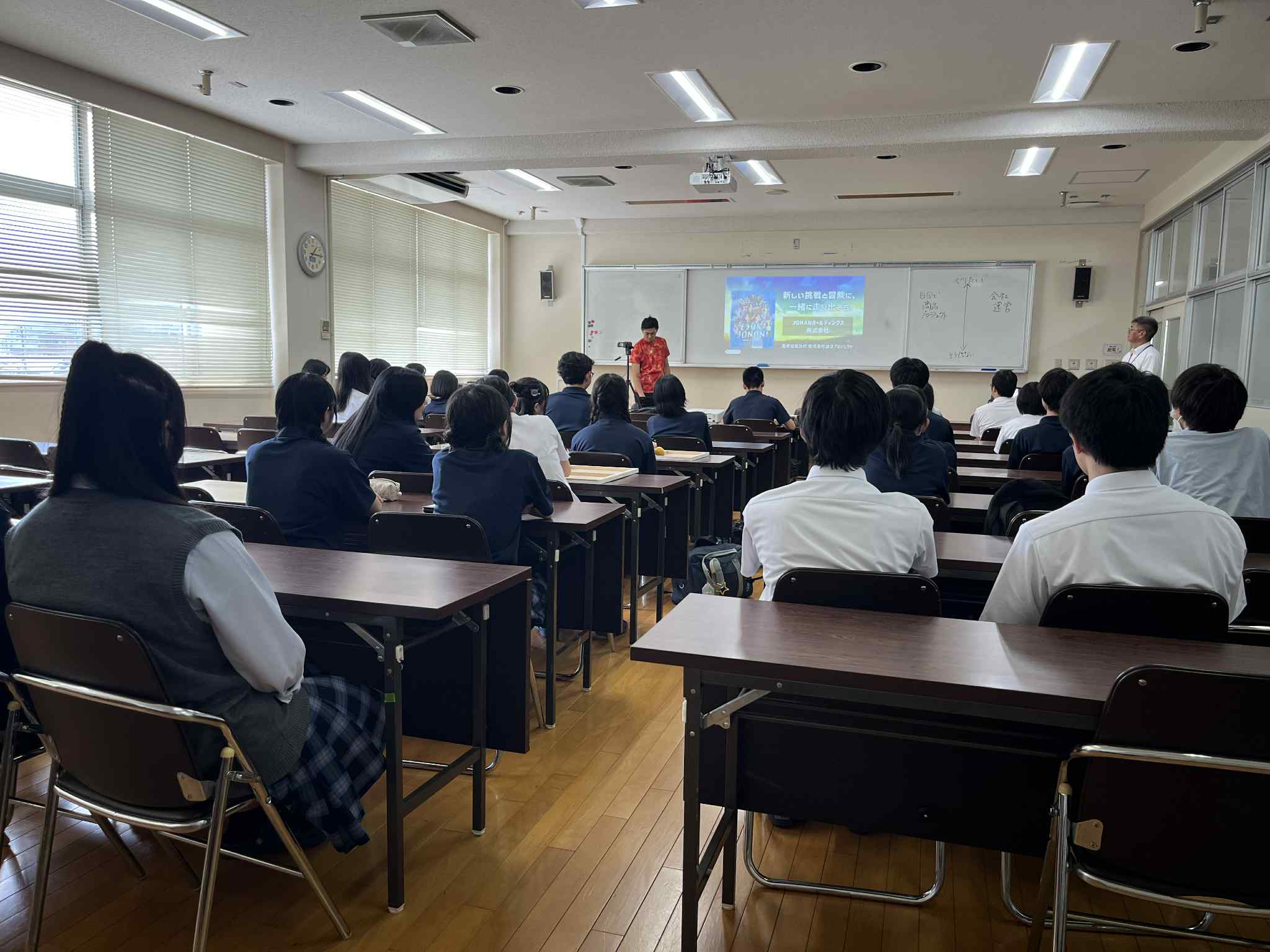 【株式会社設立】校内創業メンバー募集の説明会を開催しました（JONANホールディングス株式会社）2025.7.10